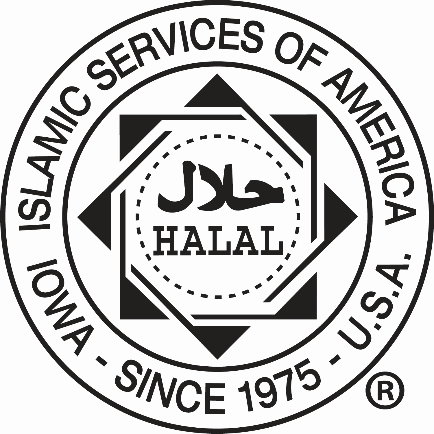 Islamic Services of America's halal-certified seal 2.