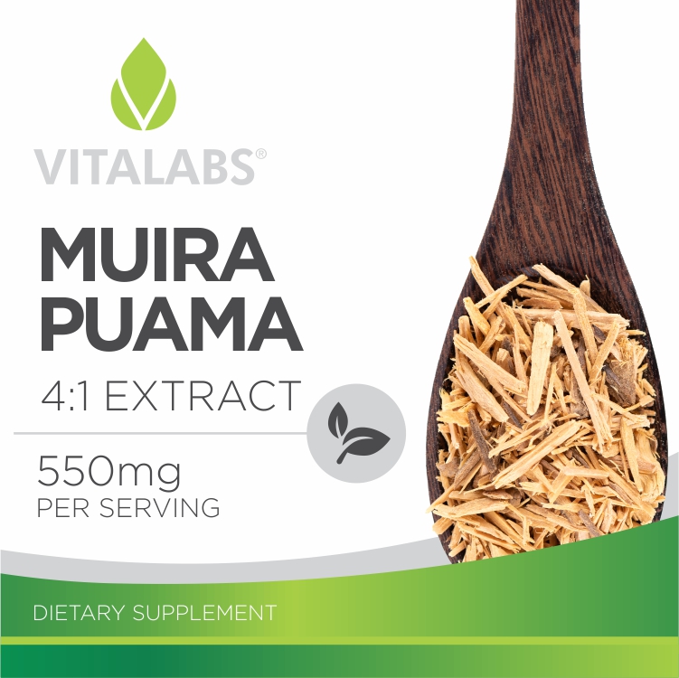 Private Label Muira Puama Extract