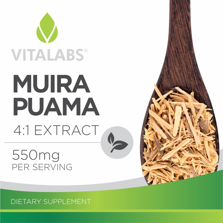 Muira Puama Extract